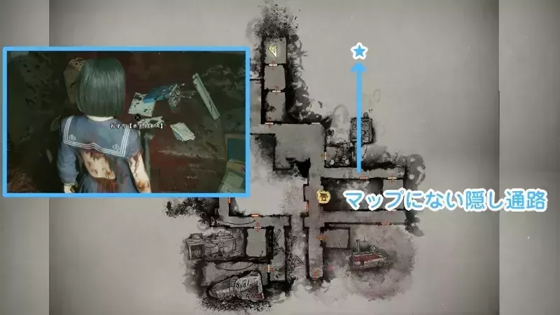 お守り【ホトトギス】