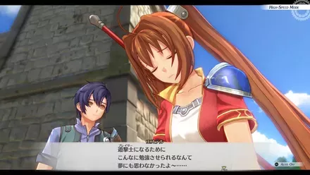 シリーズ初心者でも世界観に入りやすいストーリー