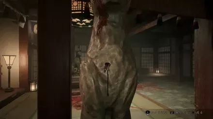 狐の像から鏃を抜いて「華麗な巻物」を入手