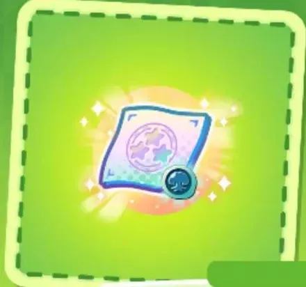 3星超特別パッケージ