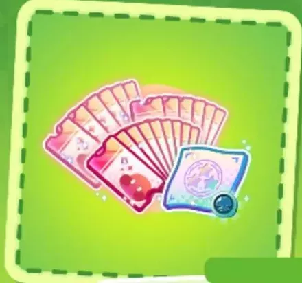 月間使徒パッケージ