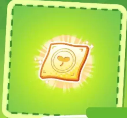 新規教祖用使徒選択券