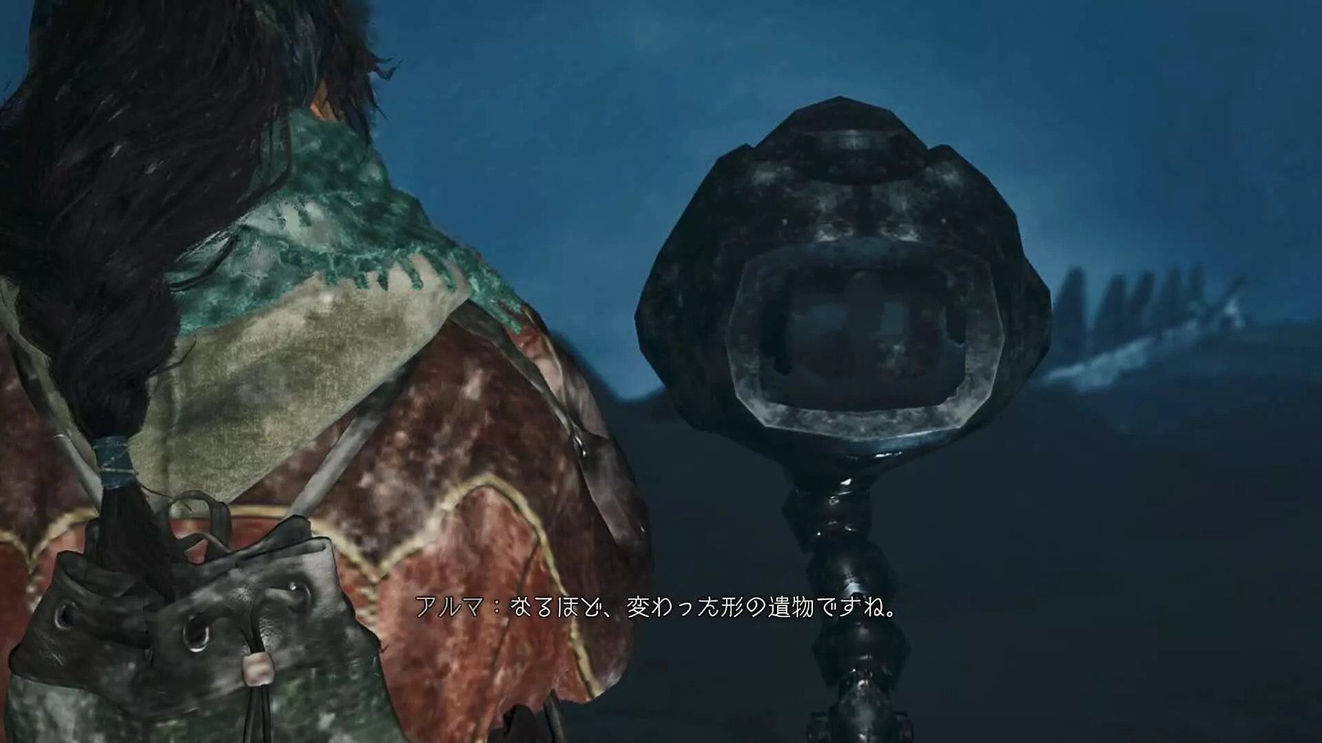 もの云う遺物の言うことは