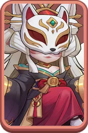 華道家・大妖怪