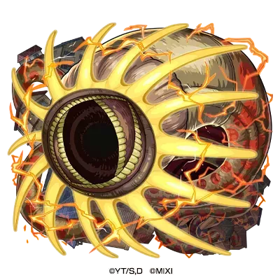 モンゴリアンデスワーム