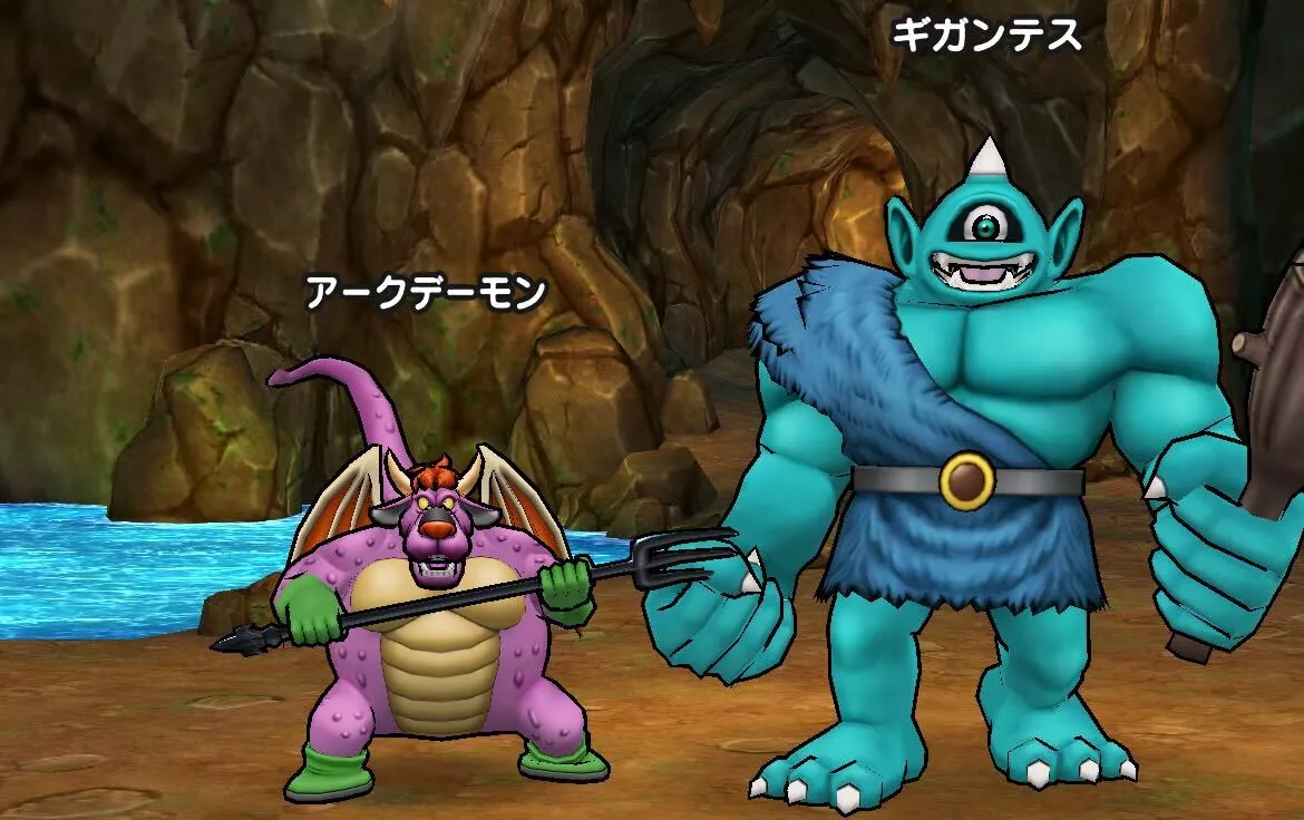 でこぼこ勇者パーティ結成！の攻略