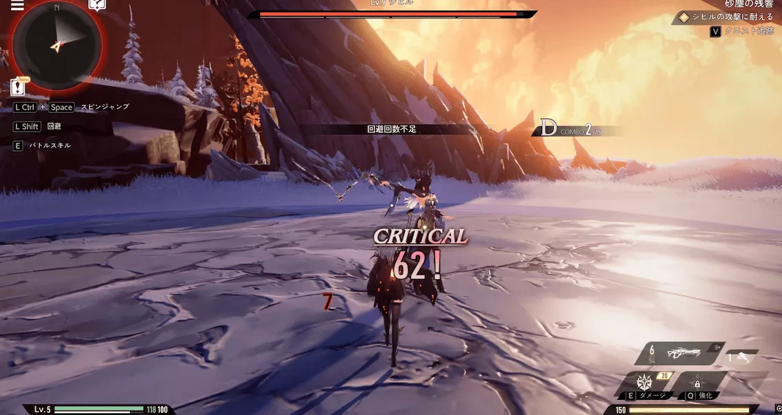 デナアビアスクパニッシュ3