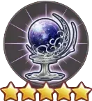 強攻のオーブの画像