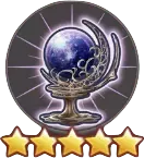 加重のオーブ(闇)の画像