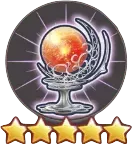 会心のオーブの画像