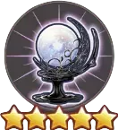 軟化のオーブの画像