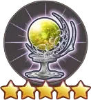 駆動のオーブの画像