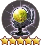 治癒のオーブの画像