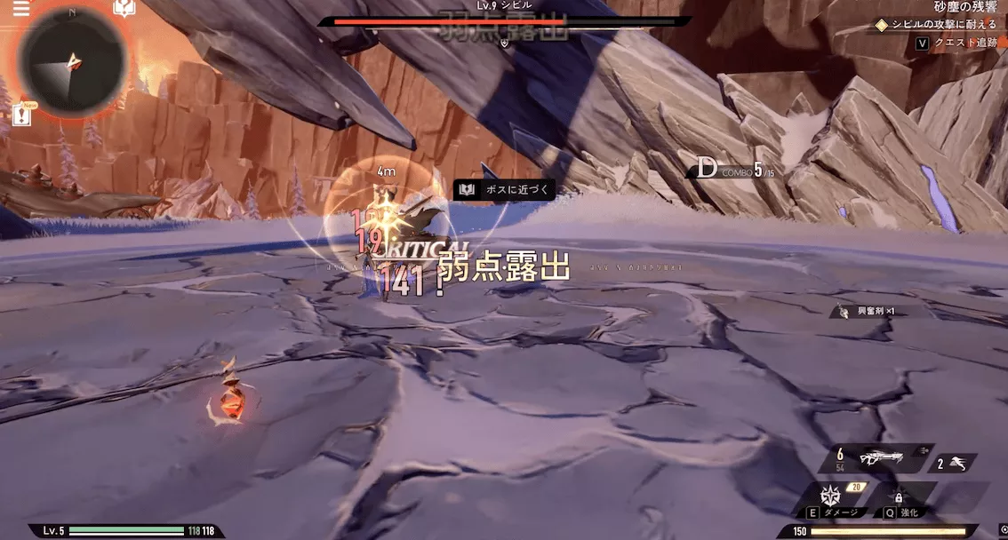 デナアビアスクパニッシュ4