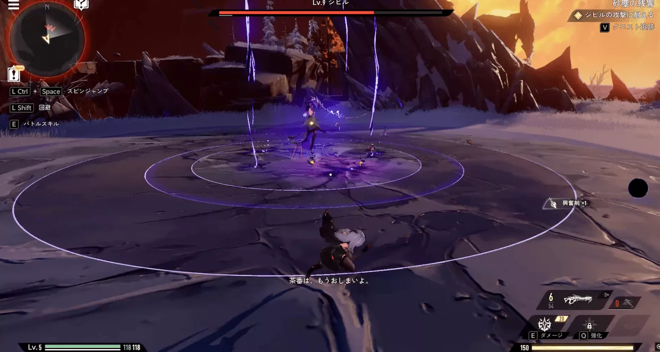 デナアビアスクパニッシュ7