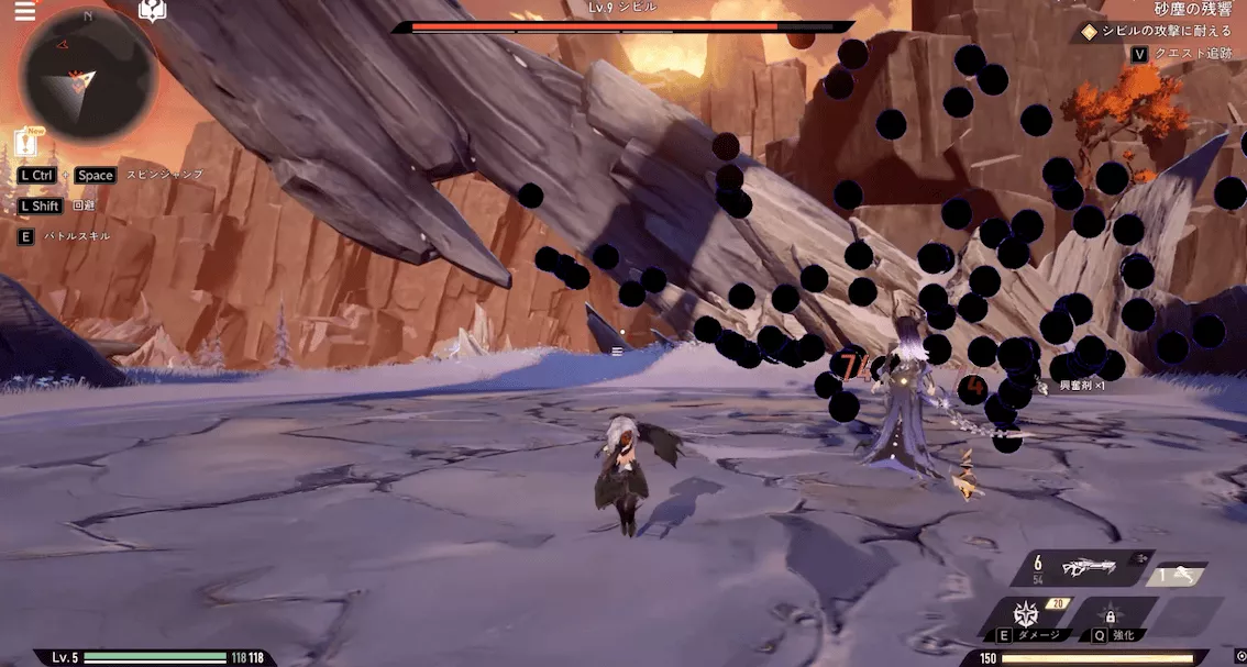 デナアビアスクパニッシュ8