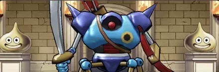 最強仲間モンスター