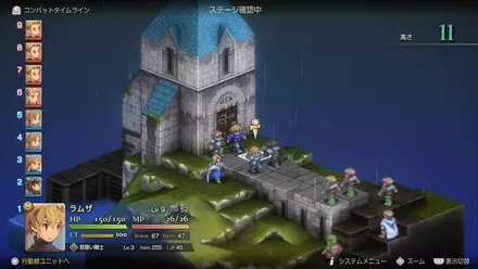 オーボンヌ修道院の画像