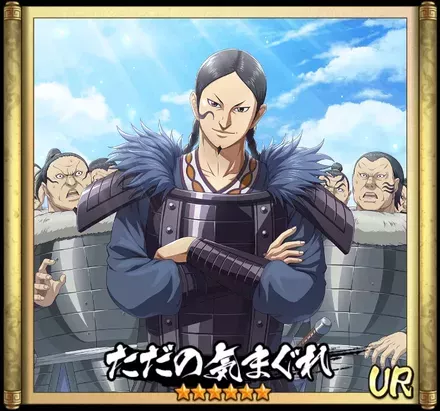 ただの気まぐれ