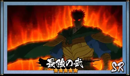 画像最強の武