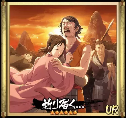 画像祈り届く…