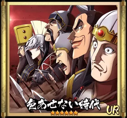 画像色あせない時代