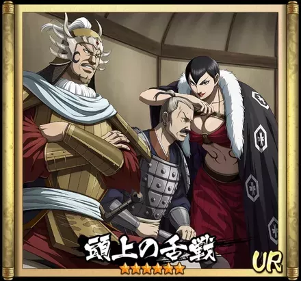 画像頭上の舌戦