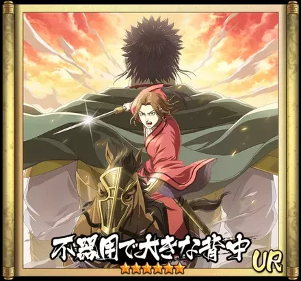 画像不器用で大きな背中