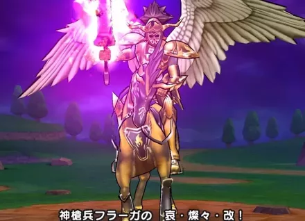 哀・燦々・改で休みが入ったらやり直しを推奨