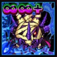 封魔の兜の画像