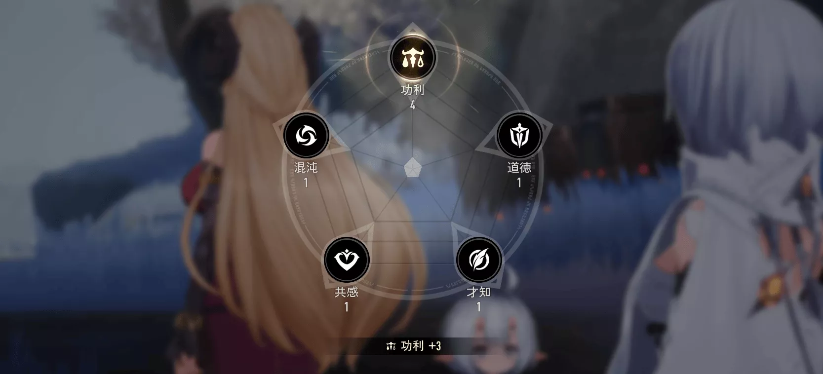 デナアビフィーリング2