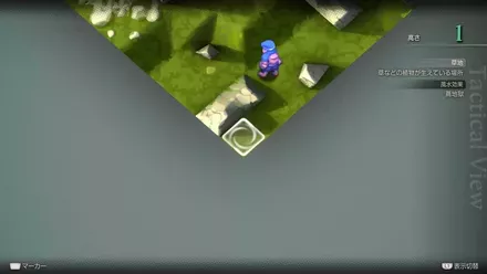 マンダリア平原の埋もれた財宝 size:440x0