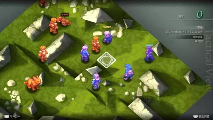 マンダリア平原の埋もれたアイテム size:440x0