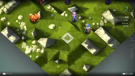 マンダリア平原の埋もれた財宝 size:440x0