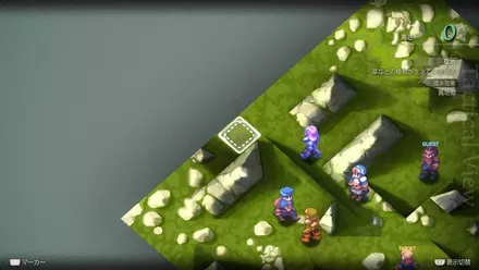 マンダリア平原の埋もれたアイテム size:440x0