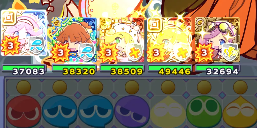 幾星学園のラフィーナ とくもり