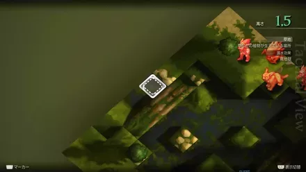 スウィージの森の埋もれたアイテム size:440x0