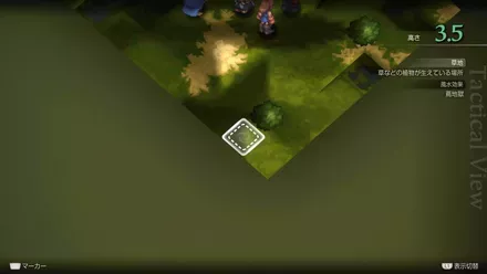 スウィージの森の埋もれたアイテム size:440x0