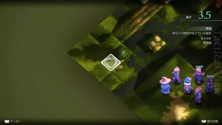 スウィージの森の埋もれたアイテム size:440x0