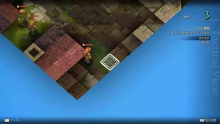 城塞都市ザランダの埋もれたアイテム size:440x0