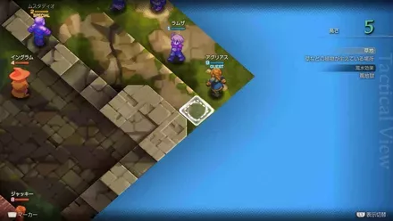 城塞都市ザランダの埋もれたアイテム size:440x0