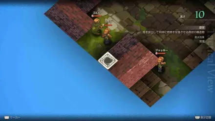 城塞都市ザランダの埋もれたアイテム size:440x0