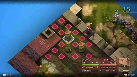 城塞都市ザランダの埋もれたアイテム size:440x0