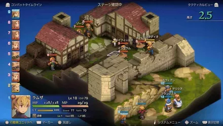 城塞都市ザランダの画像