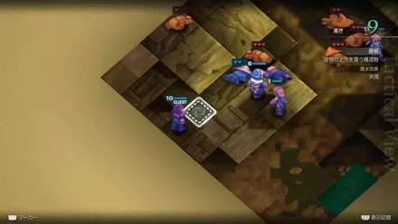 ドーターのスラム街の埋もれたアイテム size:440x0