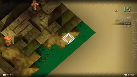 ドーターのスラム街の埋もれたアイテム size:440x0