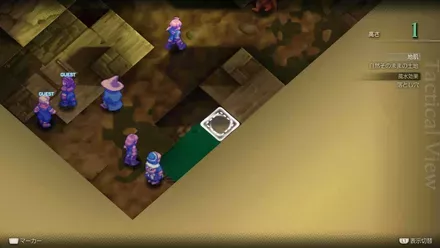 ドーターのスラム街の埋もれたアイテム size:440x0