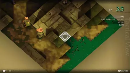 ドーターのスラム街の埋もれたアイテム size:440x0