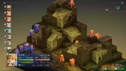 ドーターのスラム街の画像