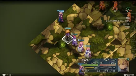 バリアスの丘の埋もれたアイテム size:440x0